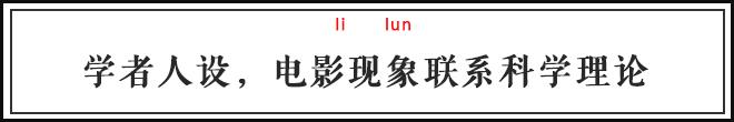 邪不压正影评细节分析 (邪不压正深度解析专业影评)