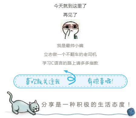 鎬庢牱鐢╟odeblocks缂栧啓绋嬪簭,濡備綍浣跨敤codeblocks杩愯浠ｇ爜