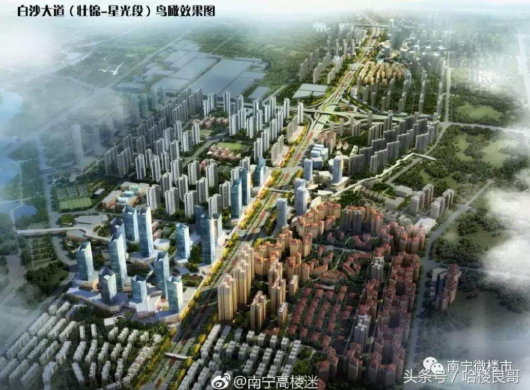 南宁最新土拍消息,南宁土拍五象新区