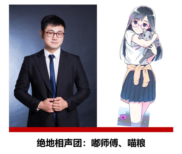 OB211都推出来了，斗鱼PGI豪华ob团还有哪些亮点？