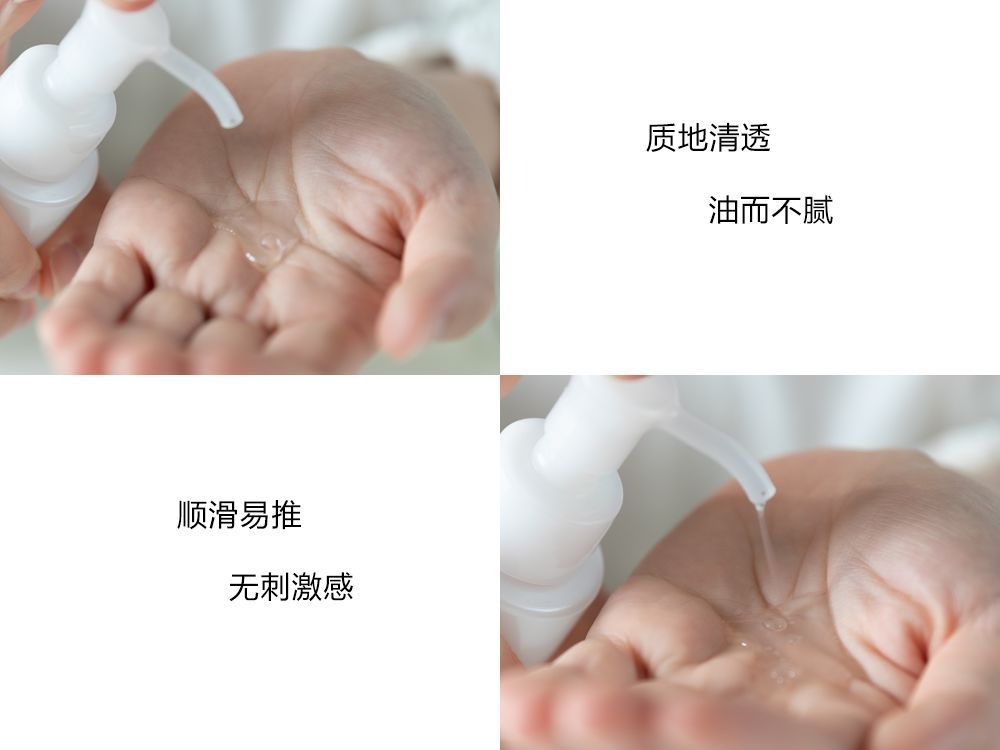 28天解决了所有皮肤问题，你猜我做了些什么？