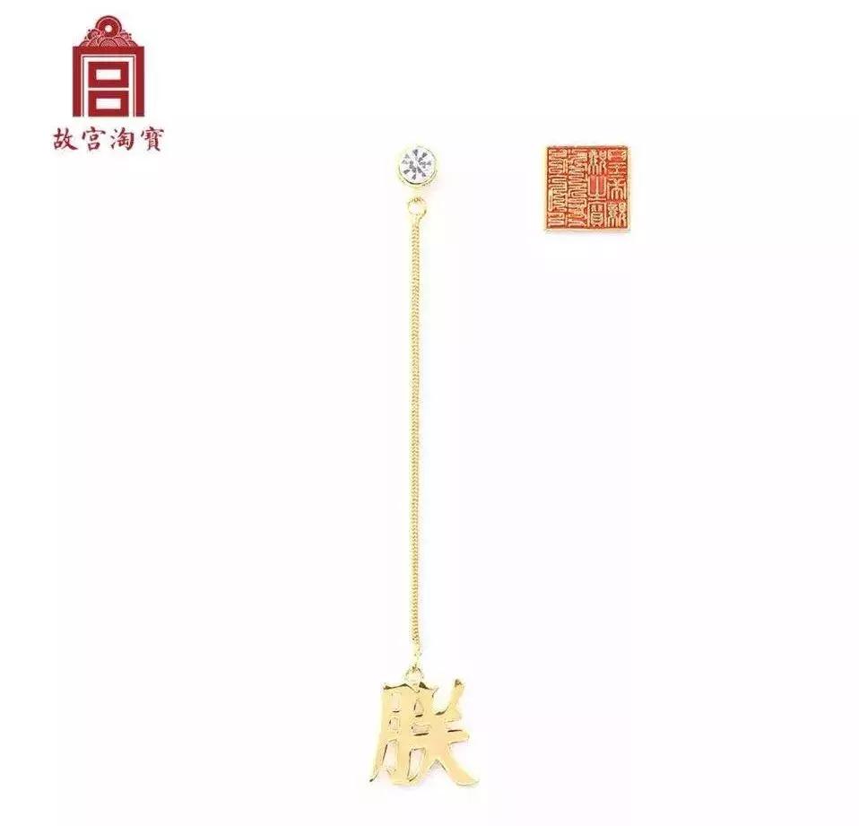 大英博物馆是买的还是抢的,大英博物馆买胶带纸