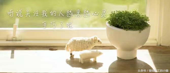 折纸小金鱼简单方法,折纸小金鱼慢教程