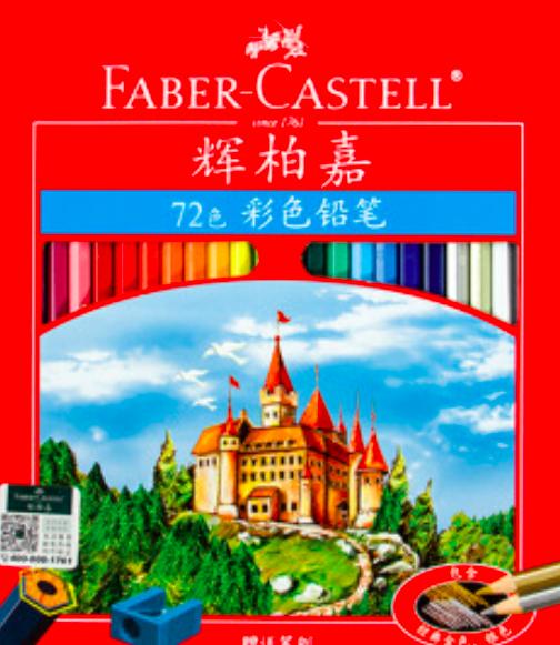 新手彩铅绘画选什么本子,彩铅画初学者适合买什么纸