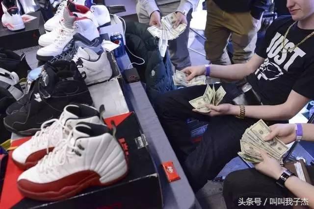 你是怎么变成一个AJ鞋贩子的？