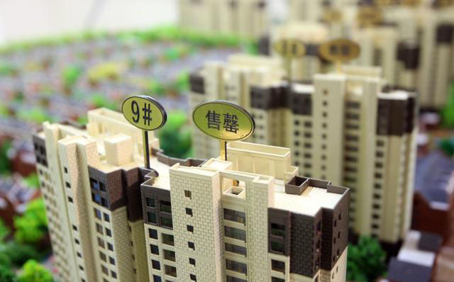 房产中介改行,房产中介行业现离职潮