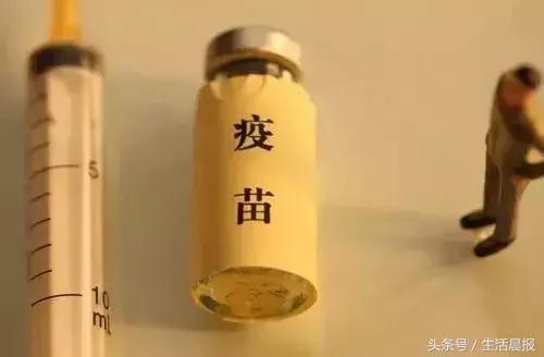 家长必须知道的疫苗事件,疫苗接种事件