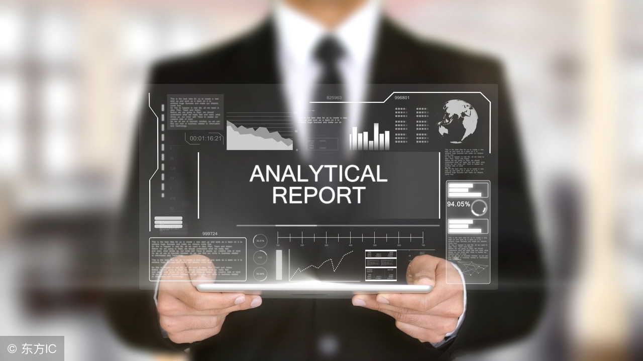 9月16日跨境电商资讯,电商晨报最新信息