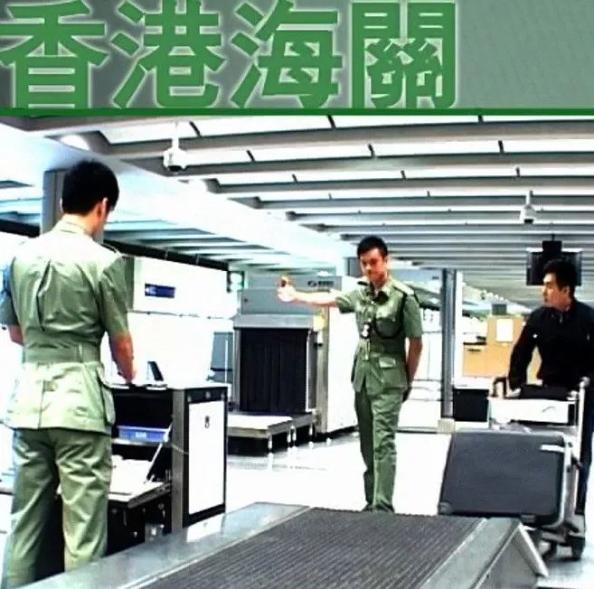 香港代购海关规定,香港代购入境最新规定