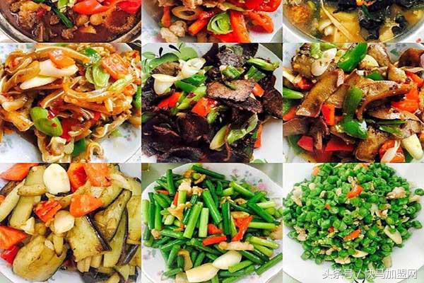 深圳快餐连锁店加盟,小碗菜快餐加盟连锁店