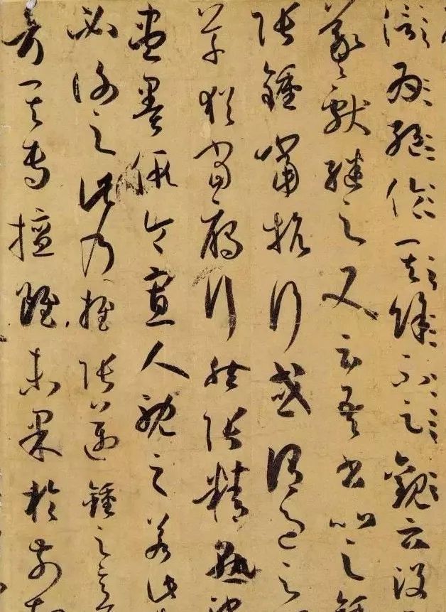 模糊·虚无·无限，听章祖安先生谈「书法美之领悟」