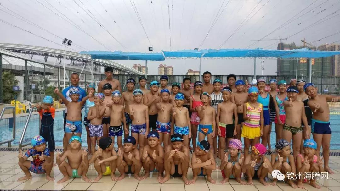 钦州少儿游泳培训,钦州小学生游泳培训班