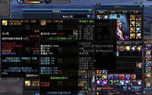 dnf搬砖副本为啥都搬海博伦,dnf海博伦是最新搬砖地方吗