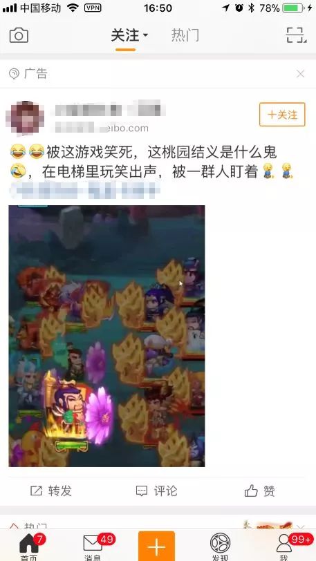 养鲲赚钱真的吗,养鲲流程