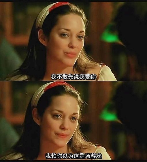 100句震撼心灵的电影台词图,电影台词经典语录截图