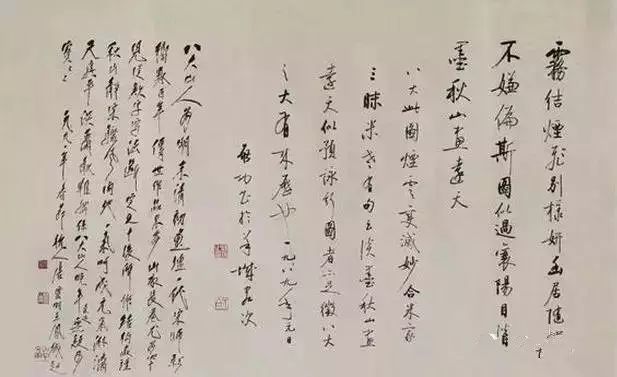 65幅过亿的书画作品大饱眼福,过亿中国字画