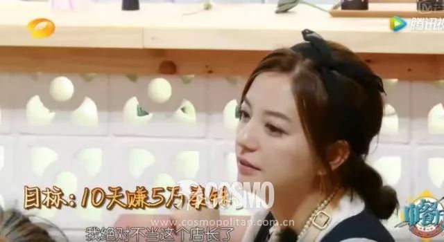 王菲参加节目文案,王菲暗涌的文案