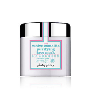 去皱抗衰老补水最好用的蚕丝面膜,胶原蛋白焕肤蚕丝面膜