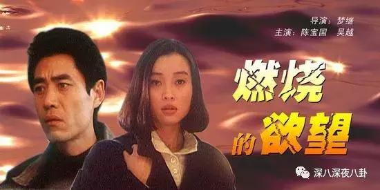 蒋勤勤经历过的事,蒋勤勤查案