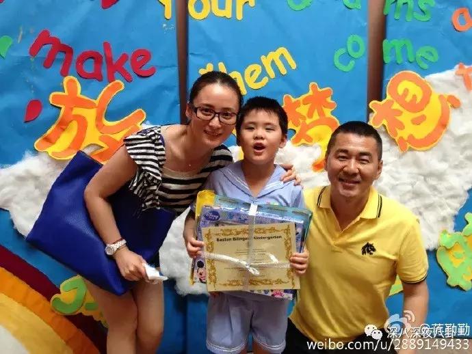 蒋勤勤与陈建斌最近怎么样啊,蒋勤勤退圈了吗