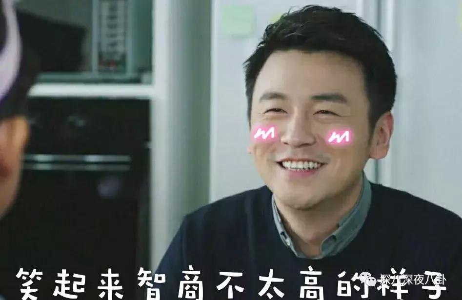 蒋勤勤经历过的事,蒋勤勤查案