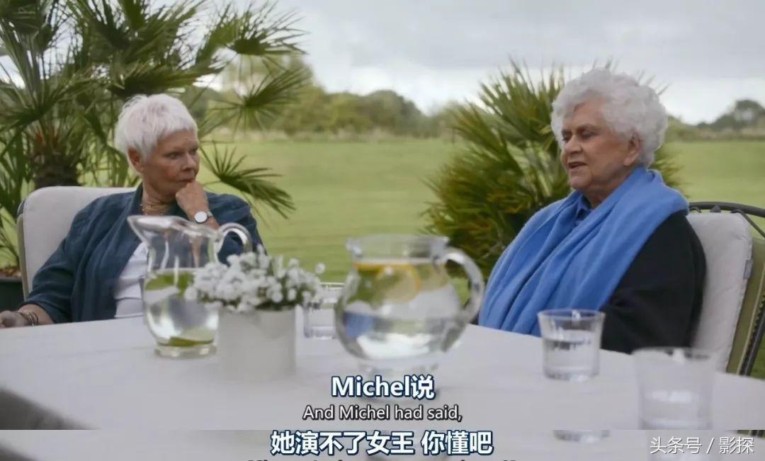 奥斯卡都请不来的341岁大咖，爆了一堆英国娱乐圈顶级八卦！