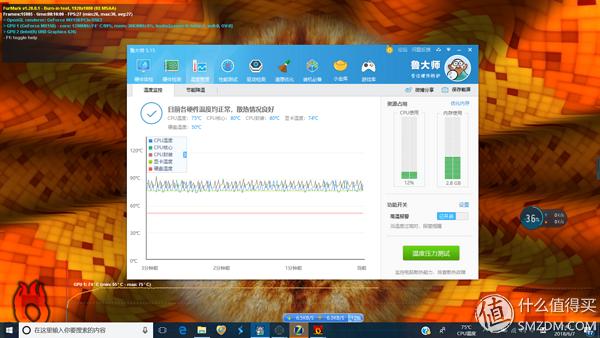 惠普星14pro-eh0100tu测评,惠普星14ce-0028tx怎么样