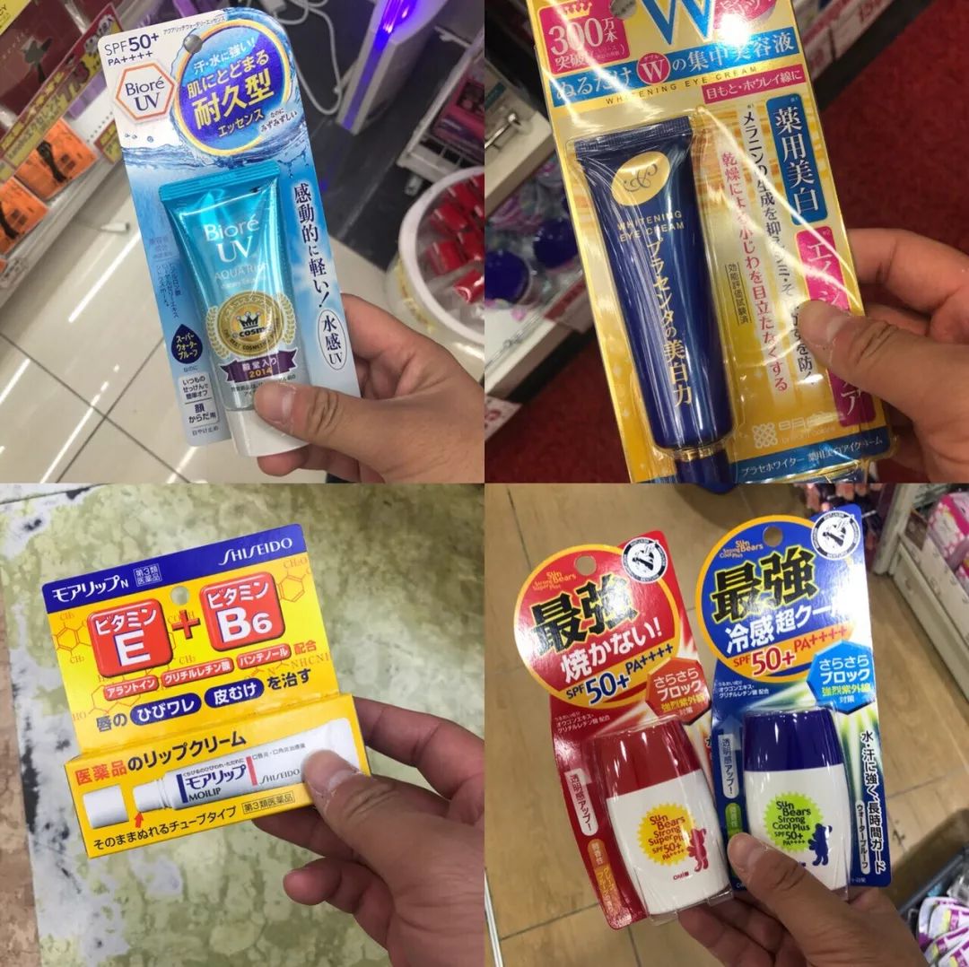 去日本购物必买清单一览表,日本旅游购物必买清单