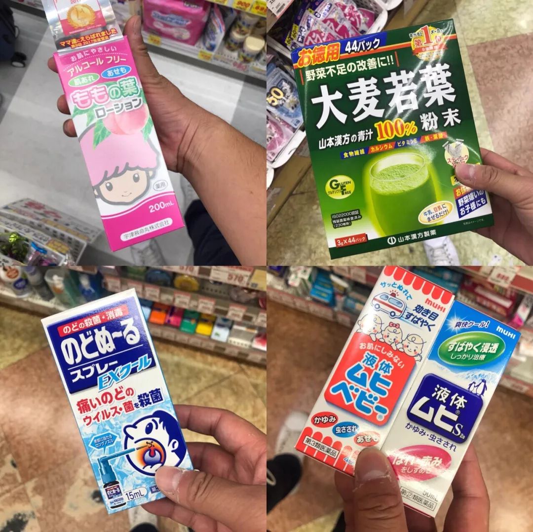 去日本买东西,日本大阪购物必买清单