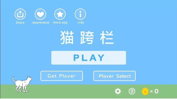 Hap.Inc.——一家生产恶趣味又正能量（可能？）游戏的公司