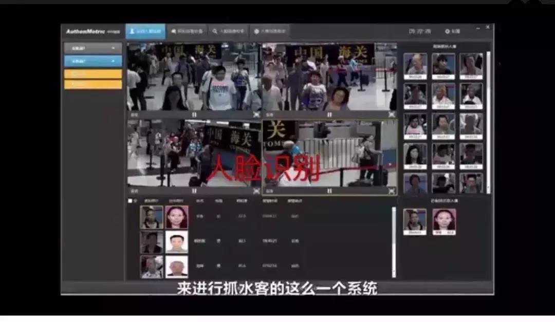 中山人！要跟香港代购说再见了，中国海关宣布……