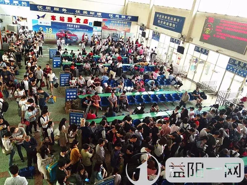 益阳汽车东站还在停运吗,益阳客车东站是在赫山区吗