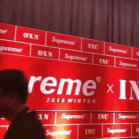 supreme专卖店买东西是真的吗 (深圳supreme真假辨别)