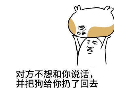 好用的gif动图软件,gif动图制作手机软件免费