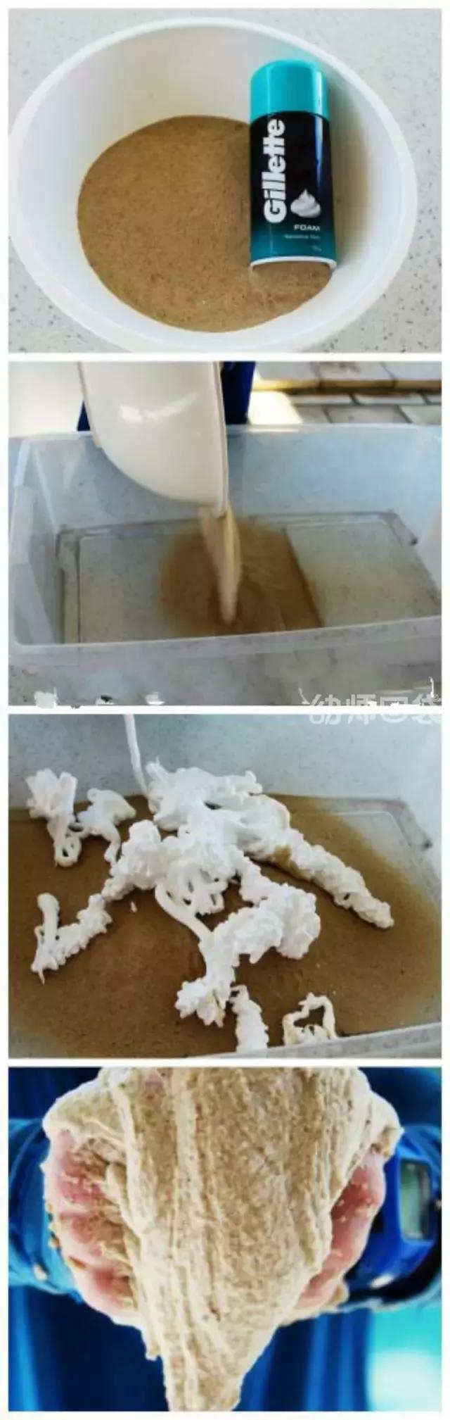 孩子最爱的100个创意感官游戏