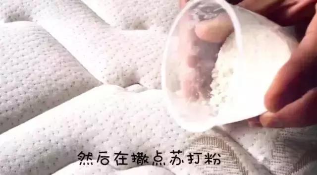 床单发黄了怎么办有什么妙招,床单发黄怎么处理最有效