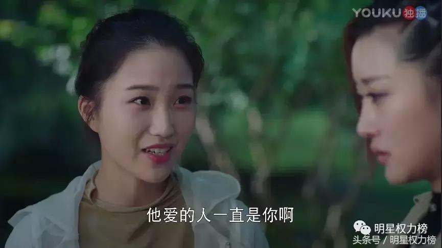 《镇魂》编剧被diss？话说槽点这么多，这剧究竟是怎么火起来的？