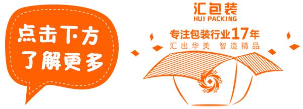 保健品包装如何设计出高级感,保健品包装设计流程