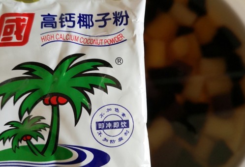 龟苓膏芋圆椰奶,做了一份超级治愈的龟苓膏甜品
