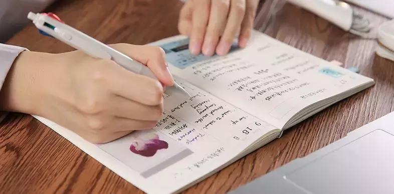 旅行款手帐,旅行手帐合集