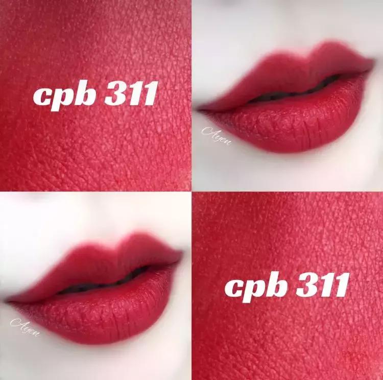 杨幂扶摇同款口红色号,扶摇杨幂同款口红是什么牌子