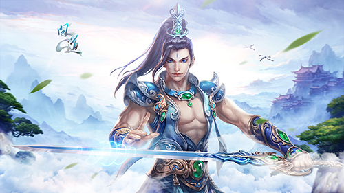 问道经典服全局时间表,问道经典服周年庆活动攻略