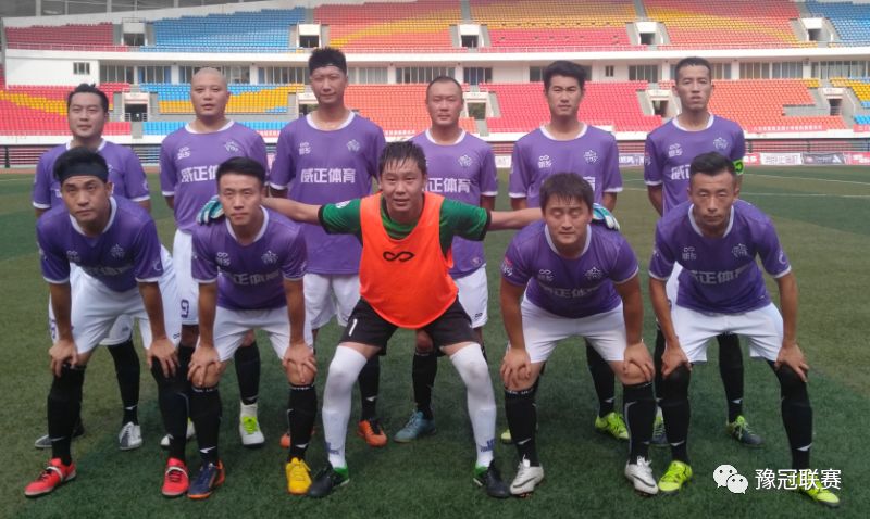 豫冠联赛比分,2017豫冠联赛新乡