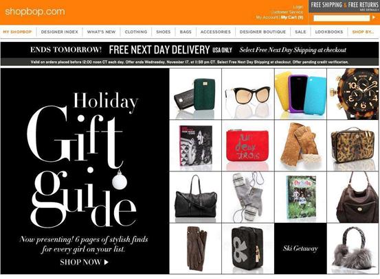 鍙洿閭殑娴锋窐璐墿缃戠珯,姝ｈ娴锋窐璐墿缃戠珯