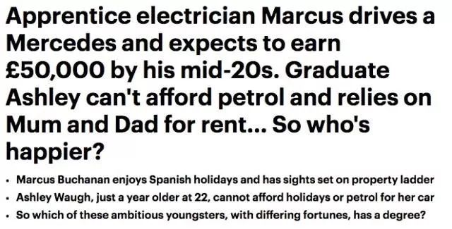 蓝翔变成大学了吗,蓝翔毕业在哪里