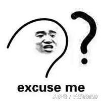 法国人民与法国国家队的“爱恨情仇”