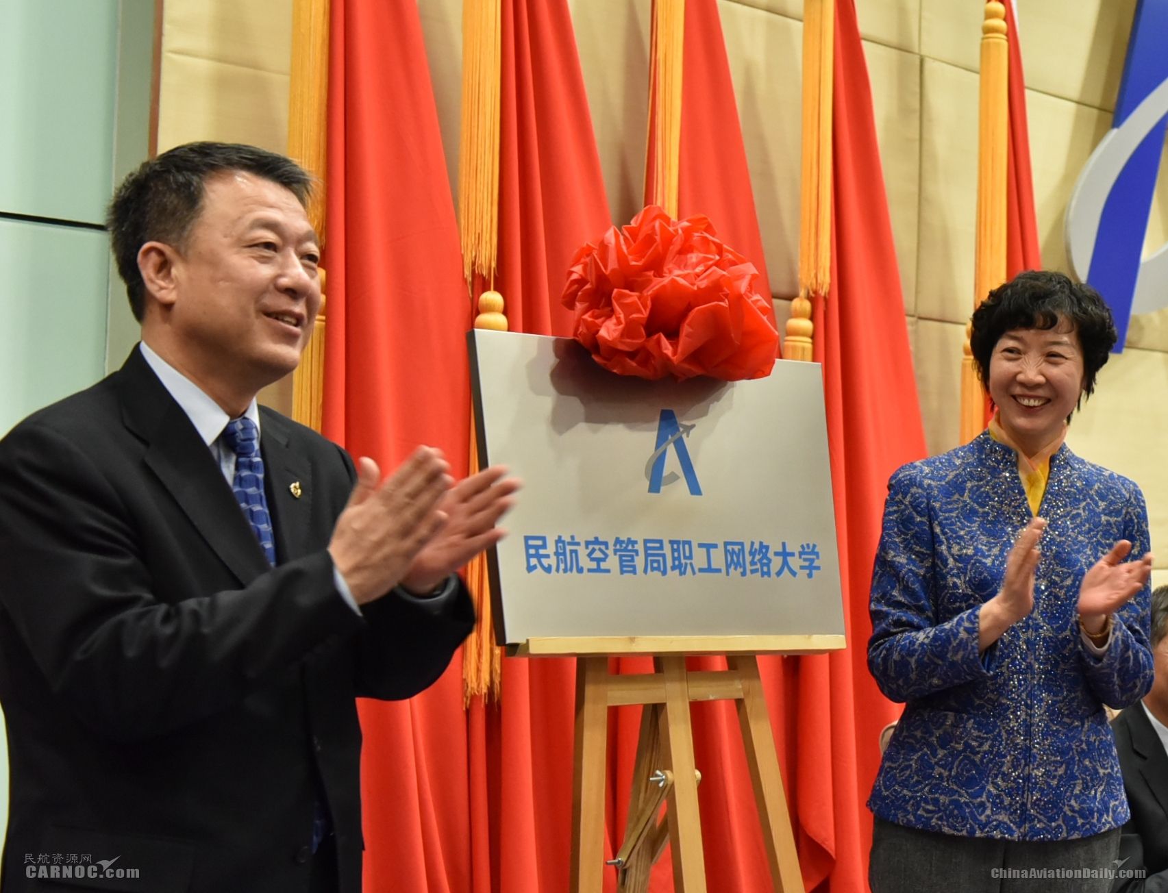 互联网教育是什么工作,网络教育哪个地方做得好