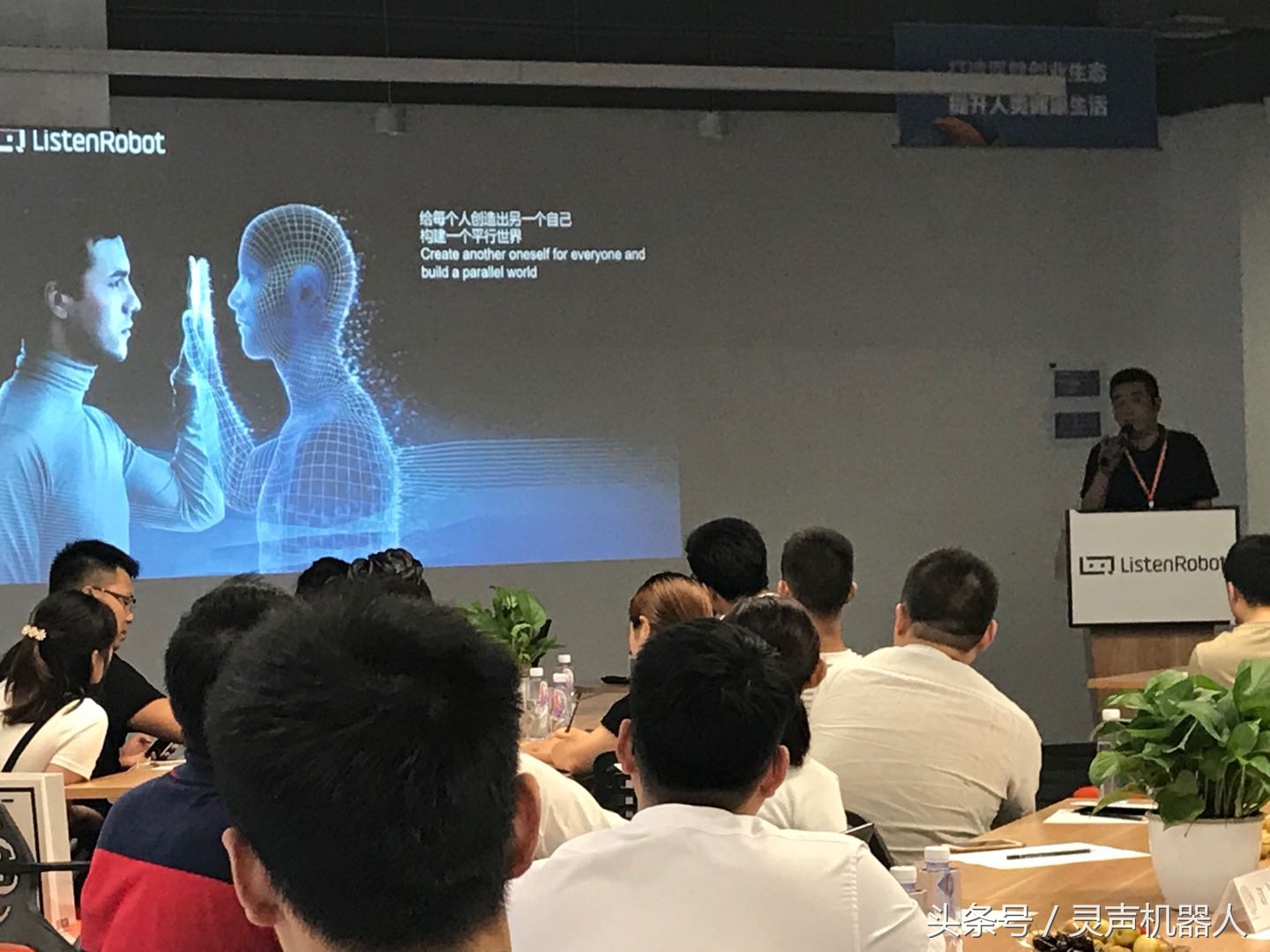 智能灵声电销机器人,ai智能电话电销机器人怎么样