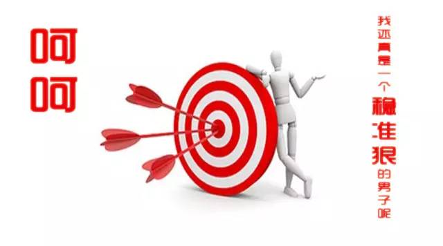 新手怎么用排卵试纸,用排卵试纸给老公测怎么有一条杠