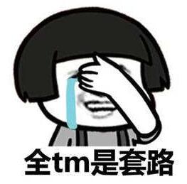 游戏网络延迟高最佳解决办法,网络游戏延迟不高可却卡